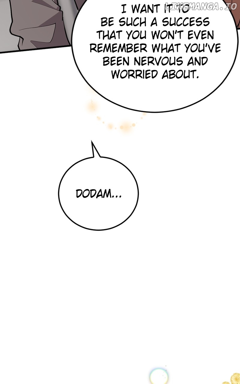 The Team Leader is Tired of Being A Newlywed Chapter 47 - page 28