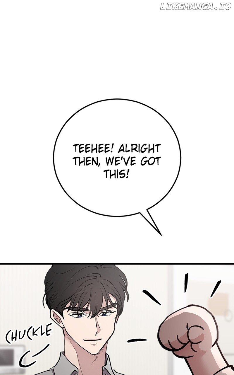 The Team Leader is Tired of Being A Newlywed Chapter 47 - page 32