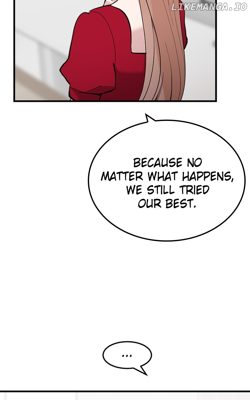 The Team Leader is Tired of Being A Newlywed Chapter 47 - page 43