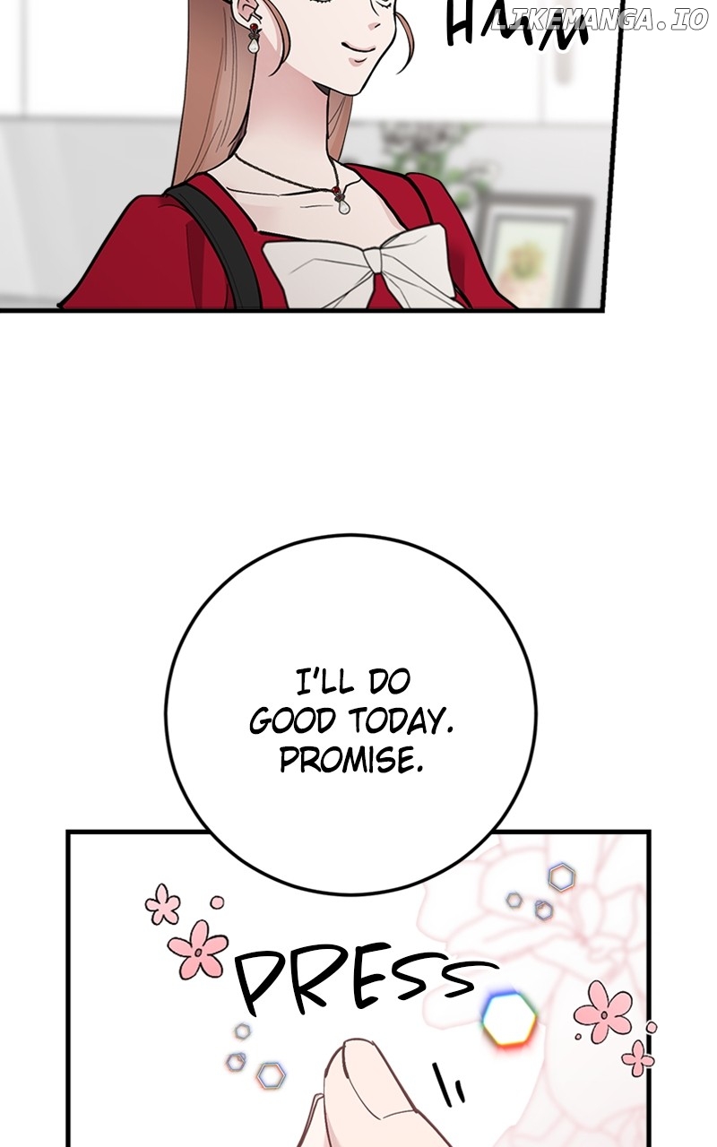 The Team Leader is Tired of Being A Newlywed Chapter 47 - page 45