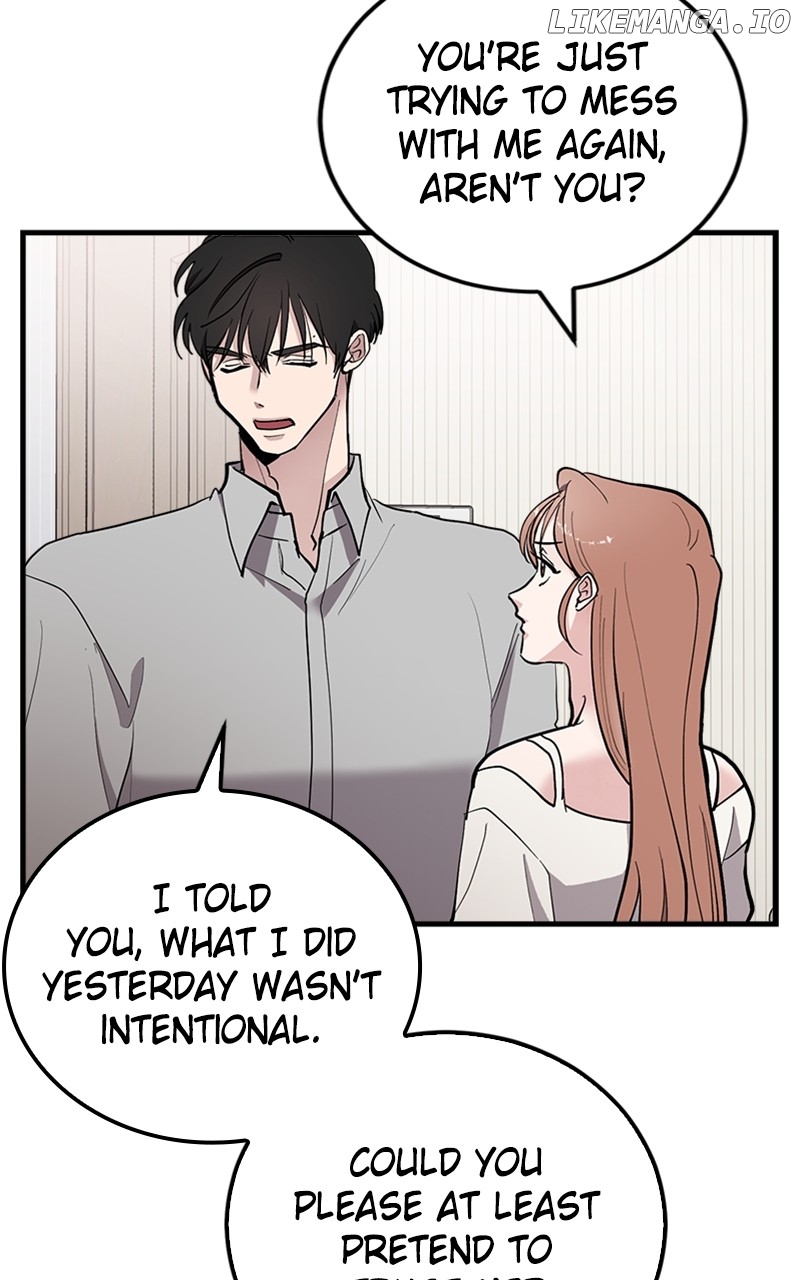 The Team Leader is Tired of Being A Newlywed Chapter 47 - page 5