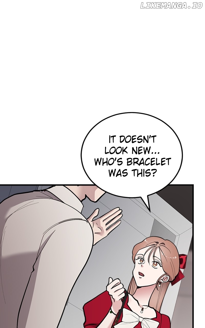 The Team Leader is Tired of Being A Newlywed Chapter 47 - page 72