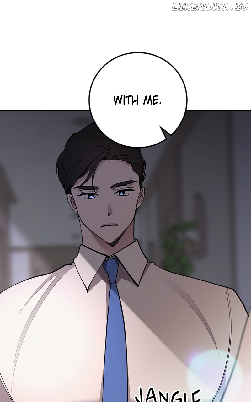 The Team Leader is Tired of Being A Newlywed Chapter 47 - page 79