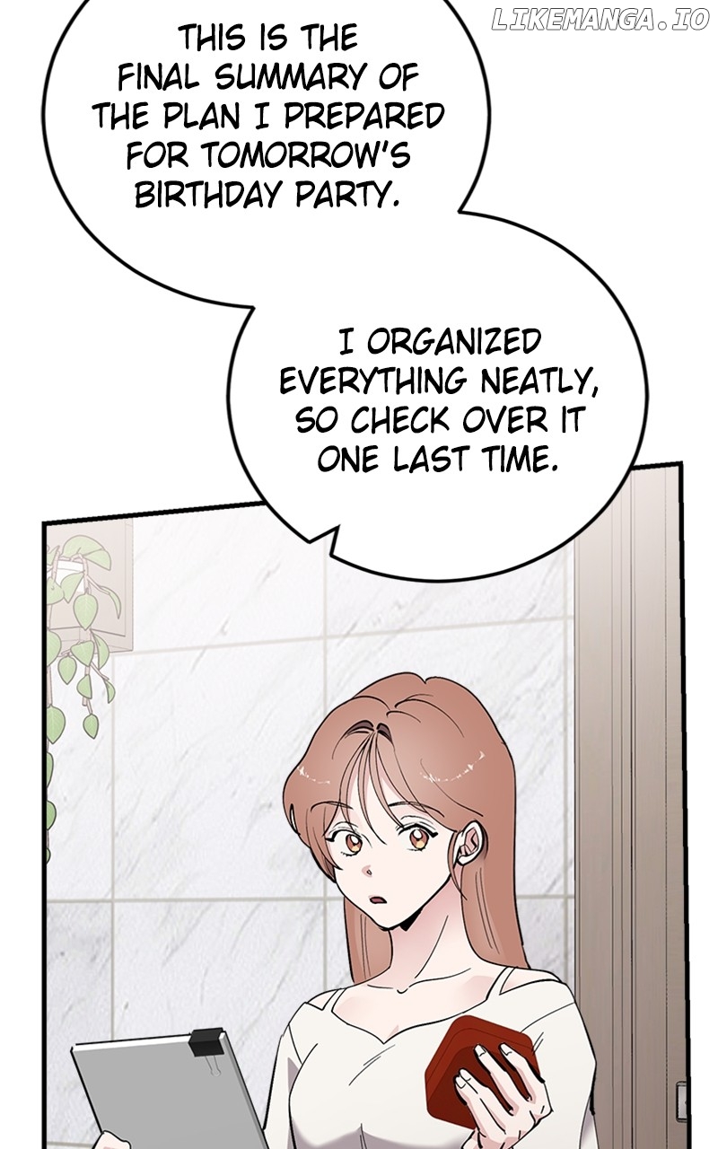 The Team Leader is Tired of Being A Newlywed Chapter 47 - page 8
