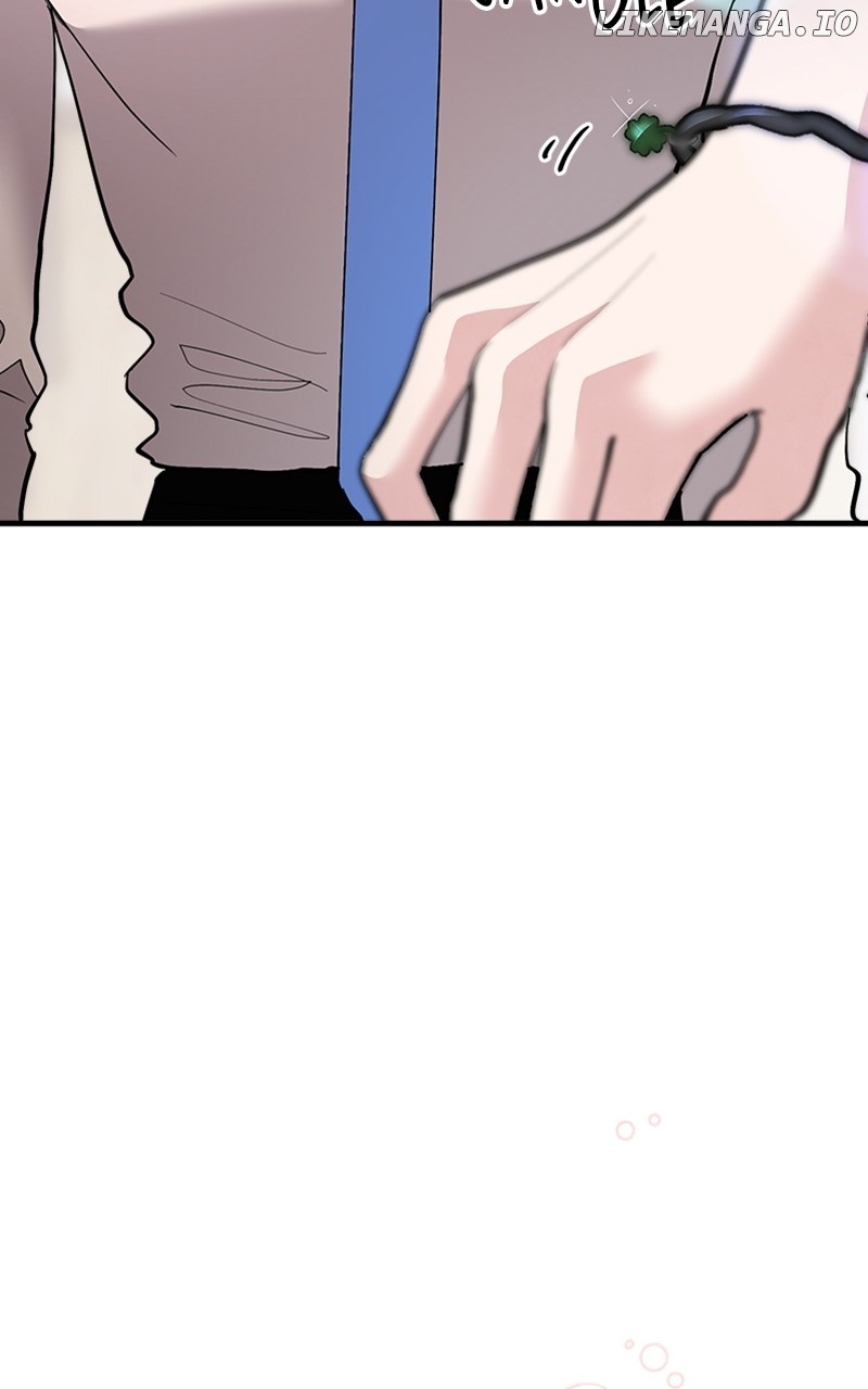 The Team Leader is Tired of Being A Newlywed Chapter 47 - page 80