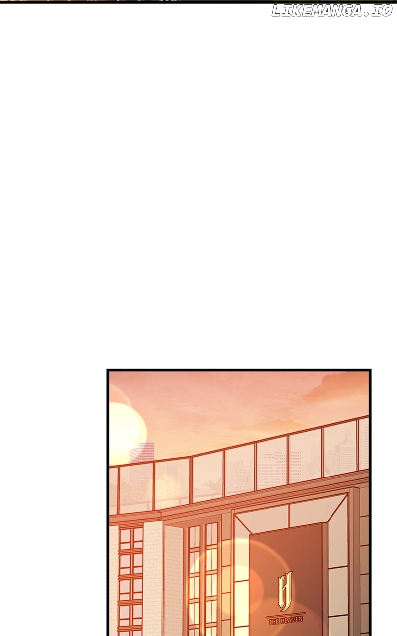 The Team Leader is Tired of Being A Newlywed Chapter 47 - page 84