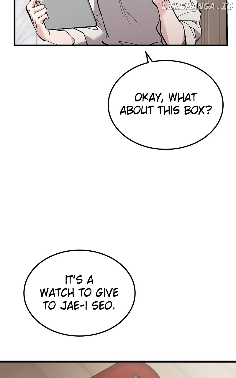 The Team Leader is Tired of Being A Newlywed Chapter 47 - page 9