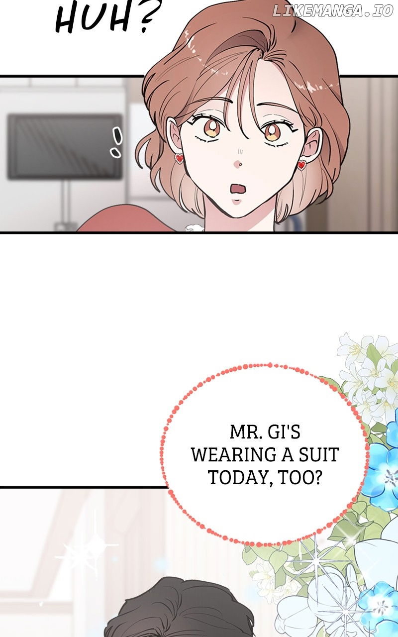 The Team Leader is Tired of Being A Newlywed Chapter 30 - page 10