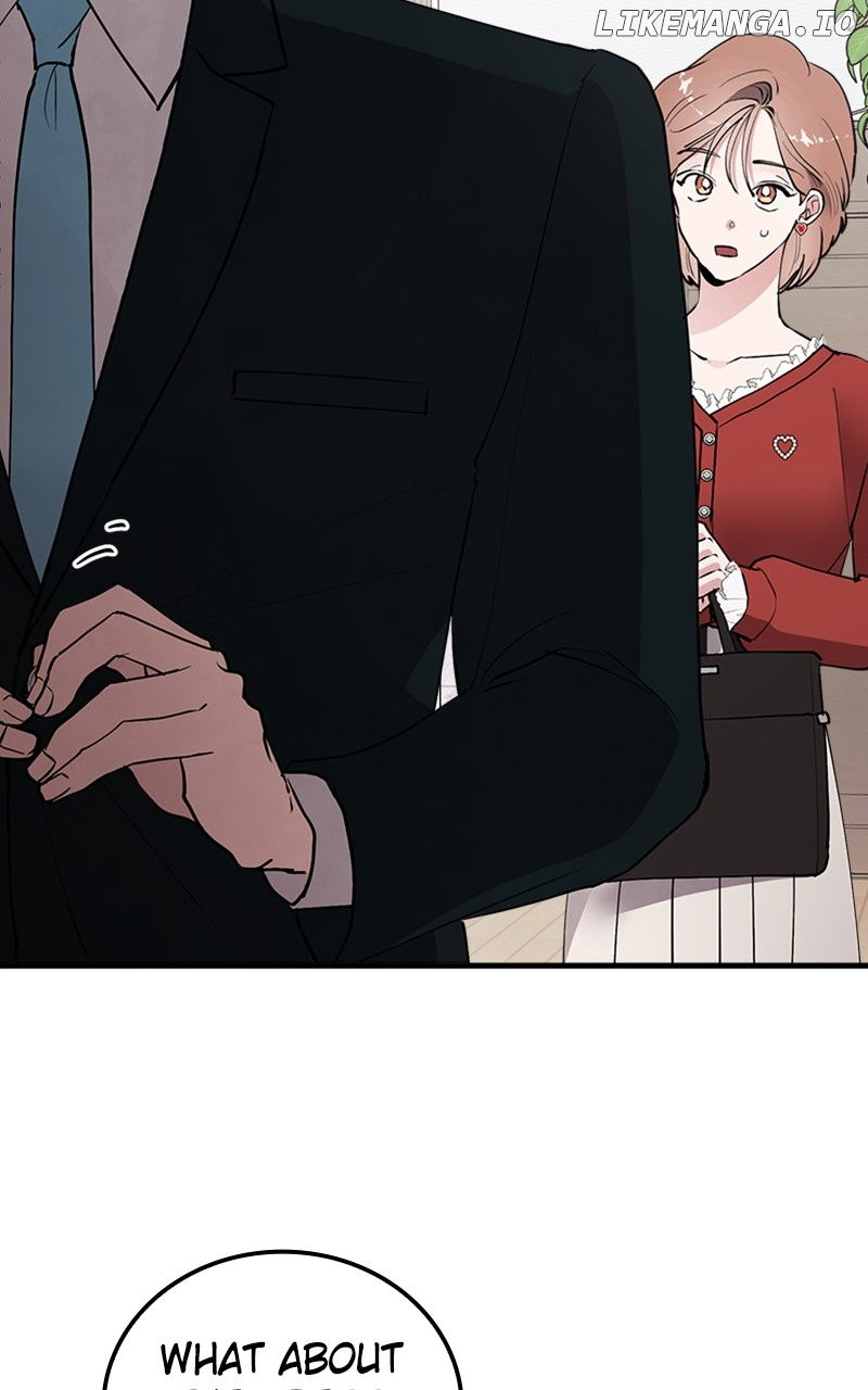 The Team Leader is Tired of Being A Newlywed Chapter 30 - page 15