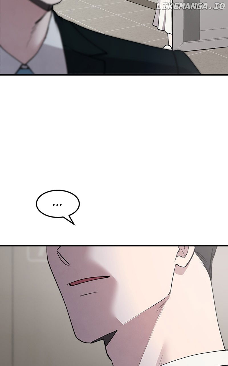 The Team Leader is Tired of Being A Newlywed Chapter 30 - page 24