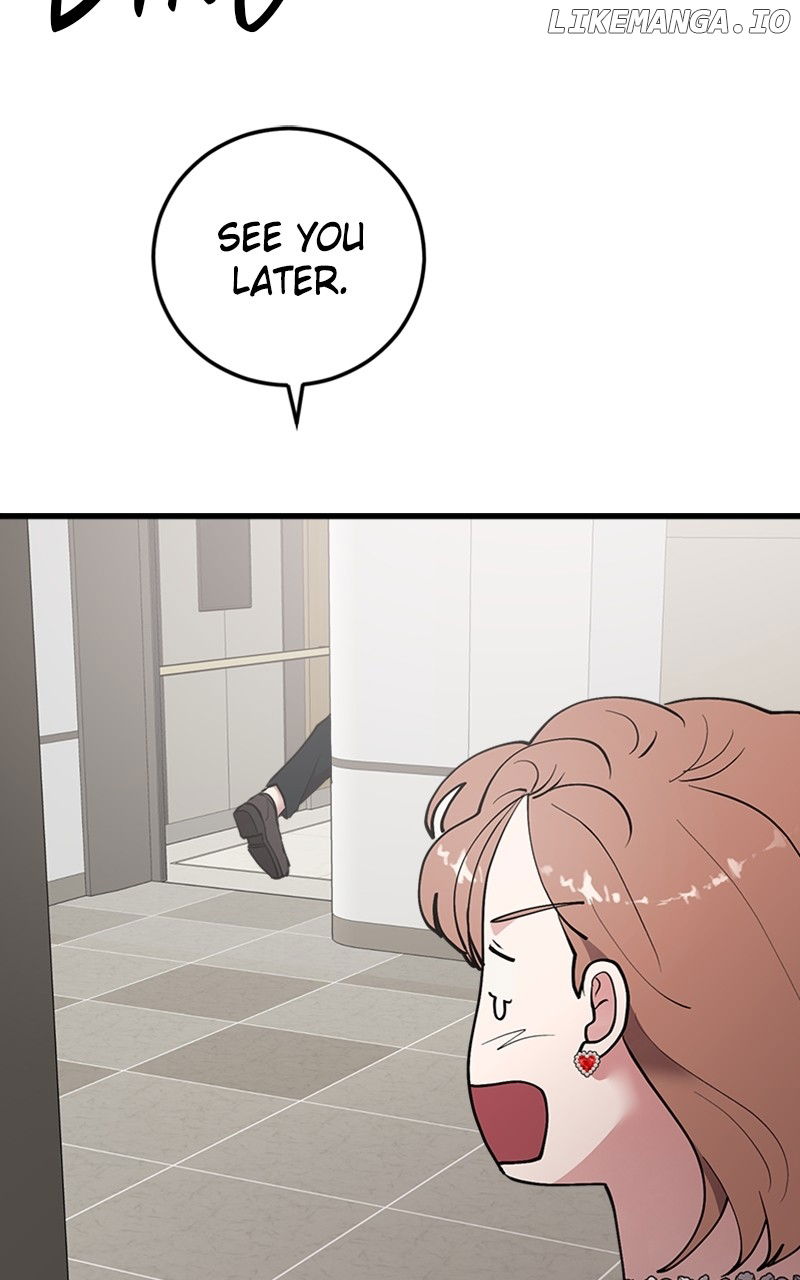 The Team Leader is Tired of Being A Newlywed Chapter 30 - page 27