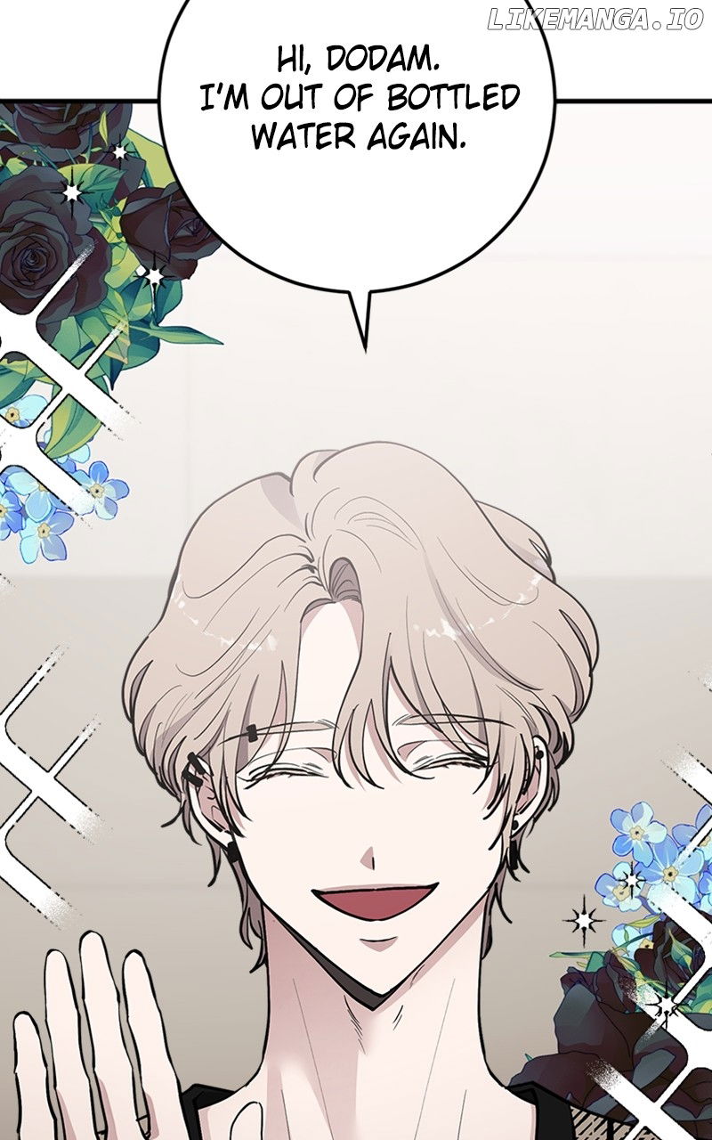 The Team Leader is Tired of Being A Newlywed Chapter 30 - page 35