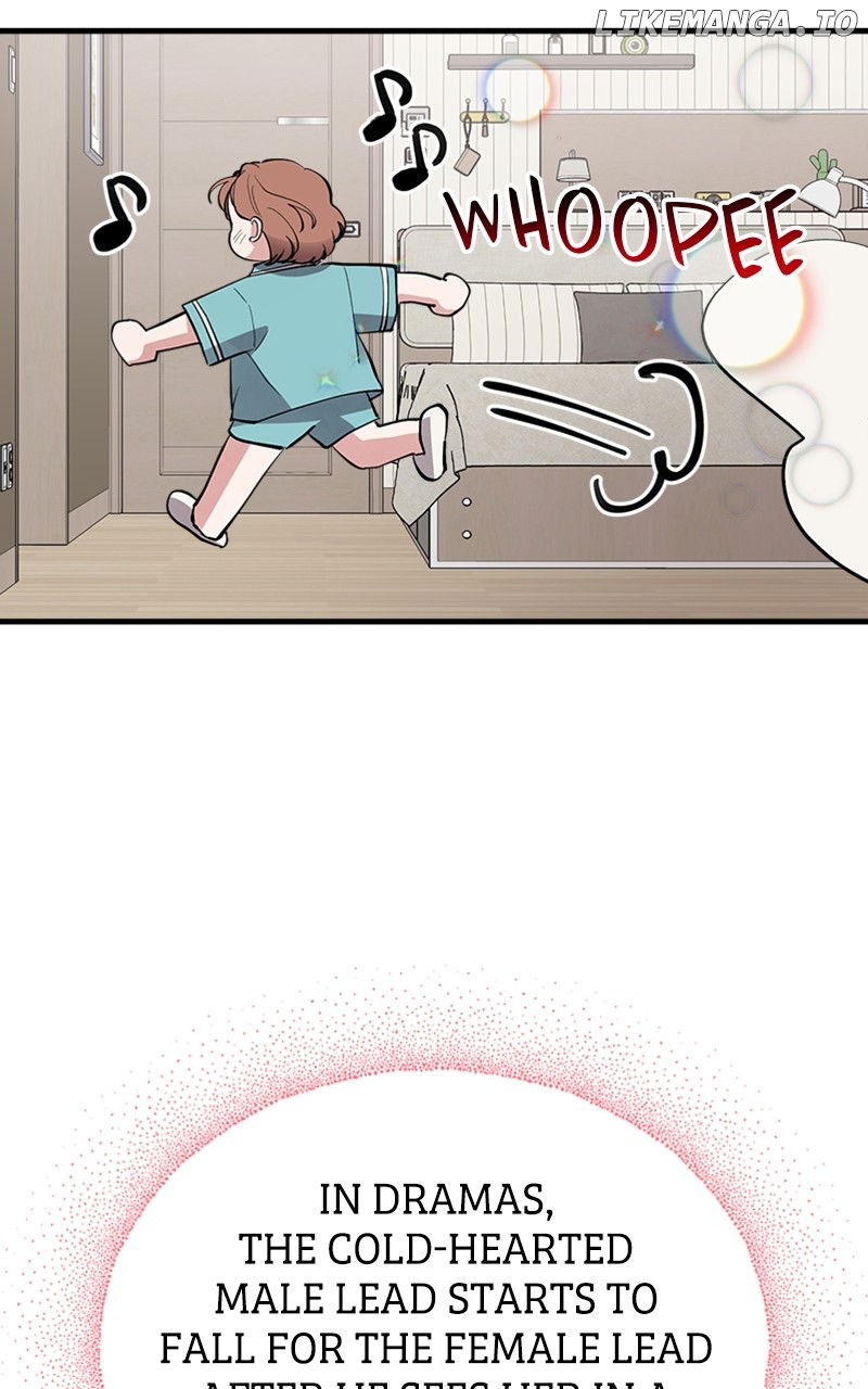 The Team Leader is Tired of Being A Newlywed Chapter 30 - page 4