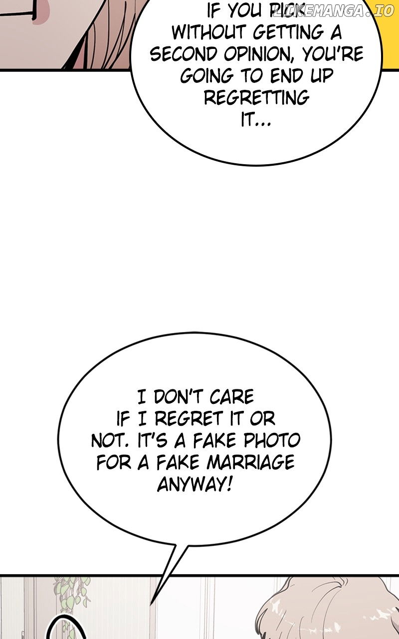 The Team Leader is Tired of Being A Newlywed Chapter 30 - page 44