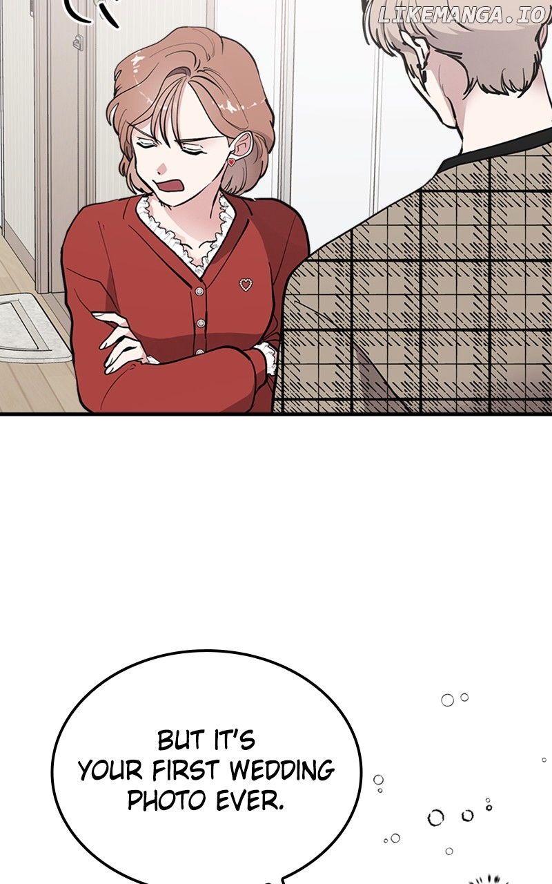 The Team Leader is Tired of Being A Newlywed Chapter 30 - page 45