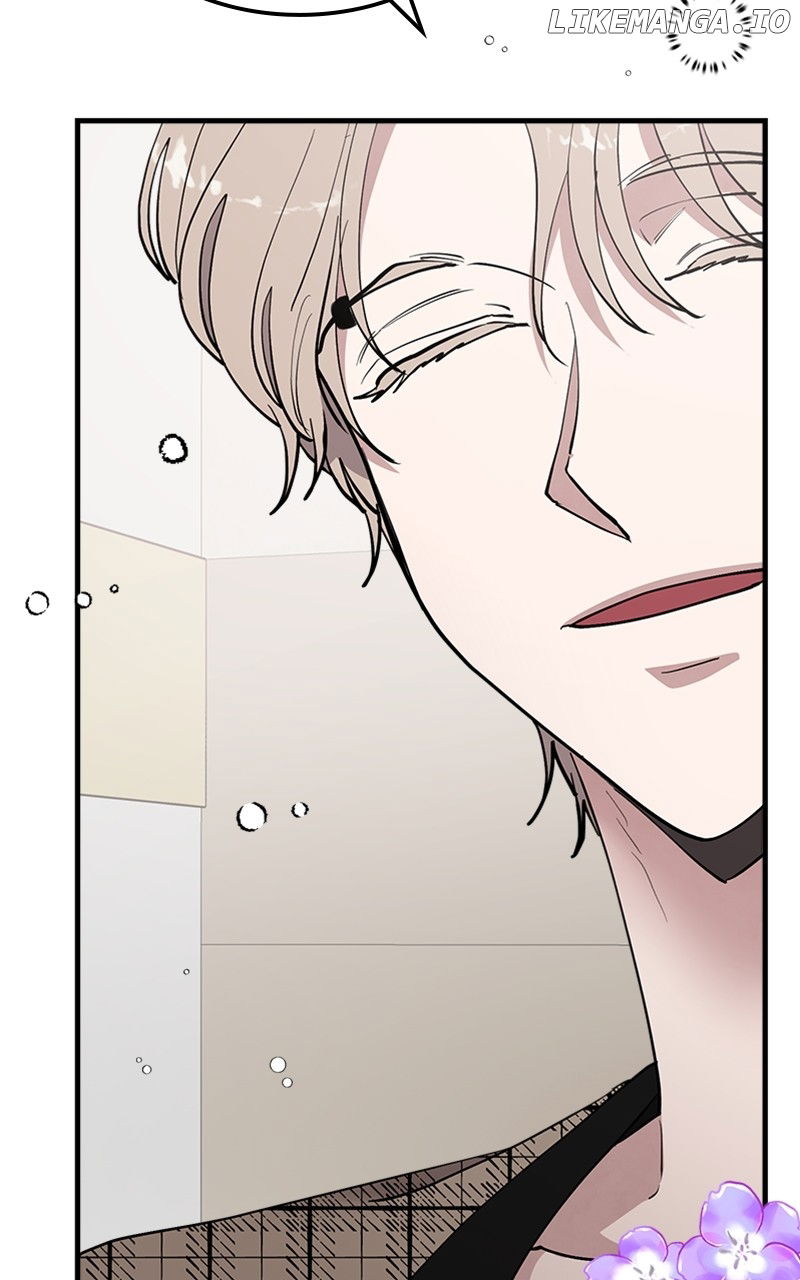 The Team Leader is Tired of Being A Newlywed Chapter 30 - page 46