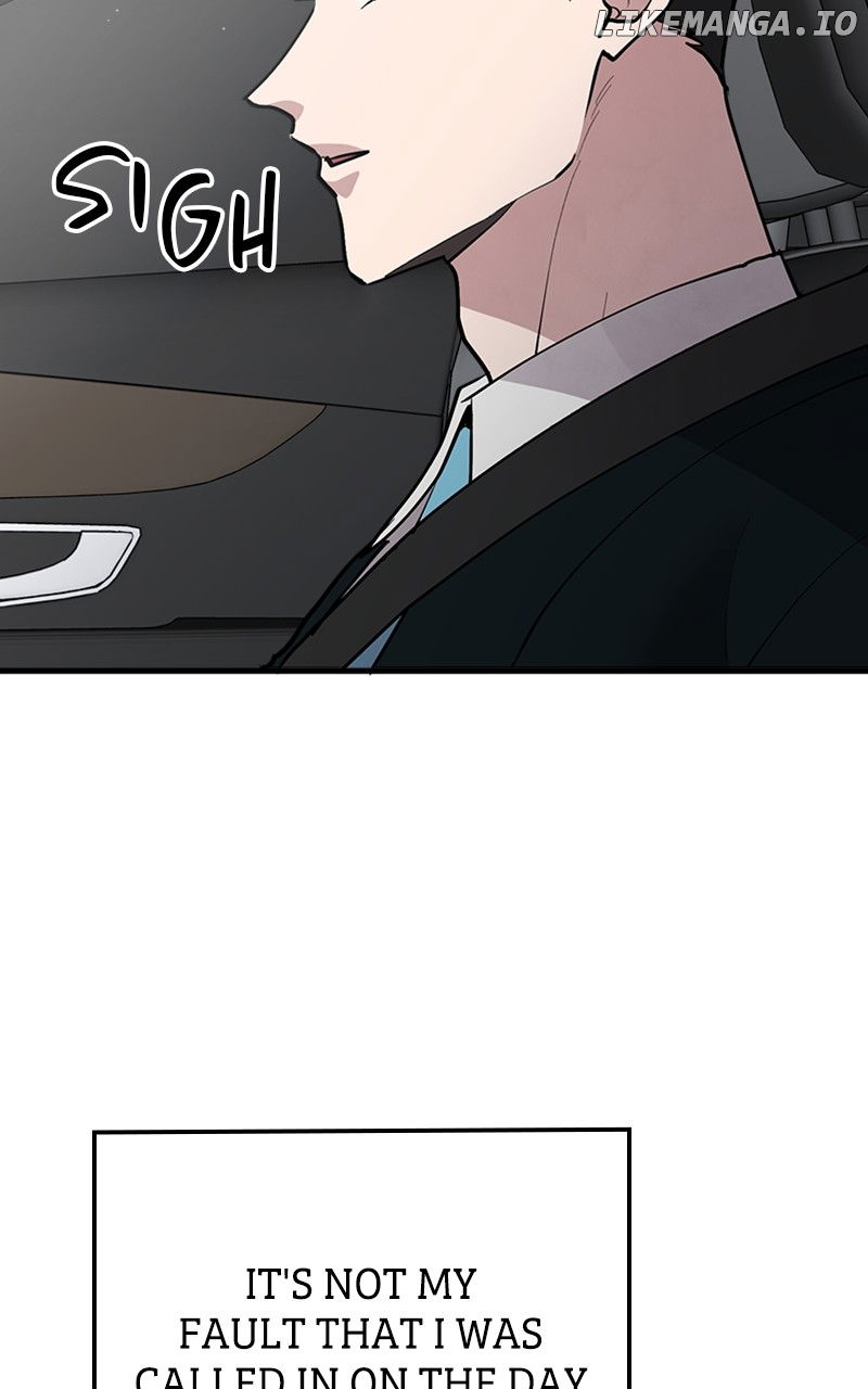 The Team Leader is Tired of Being A Newlywed Chapter 30 - page 58