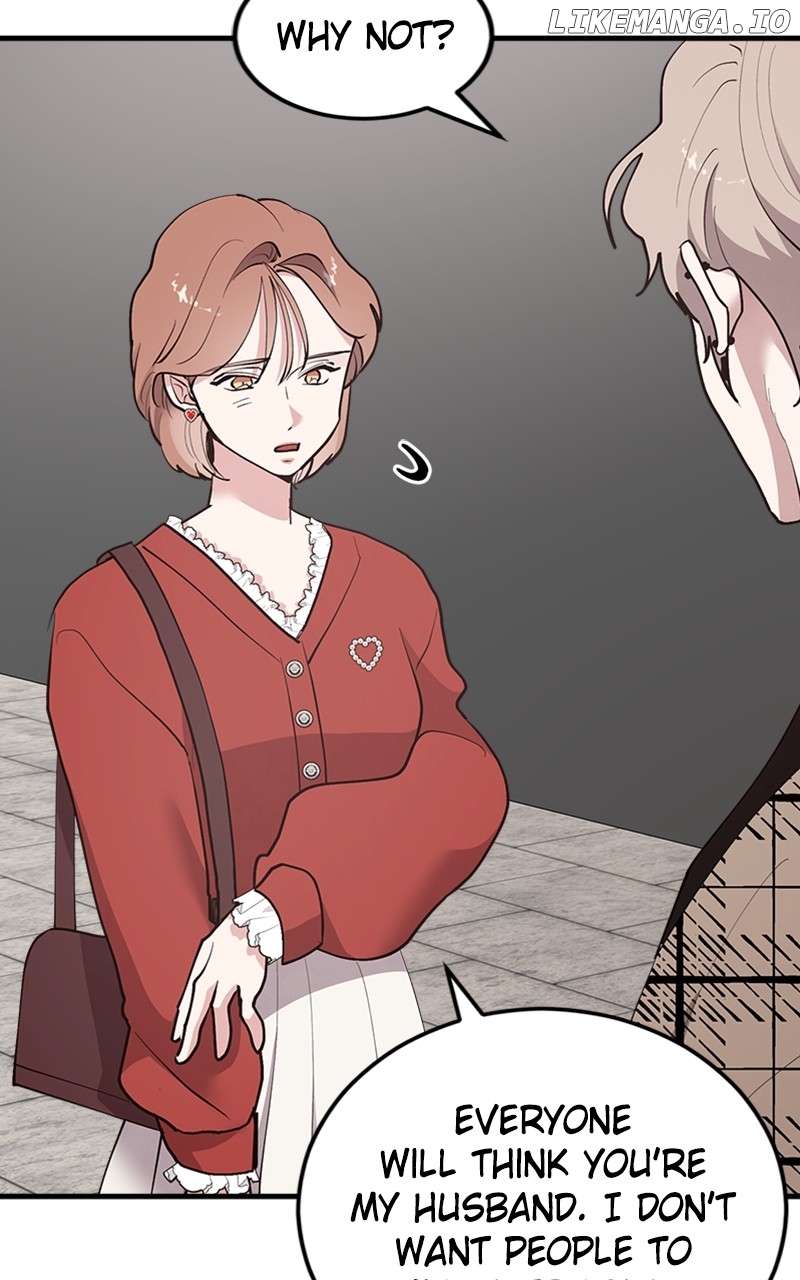The Team Leader is Tired of Being A Newlywed Chapter 30 - page 71