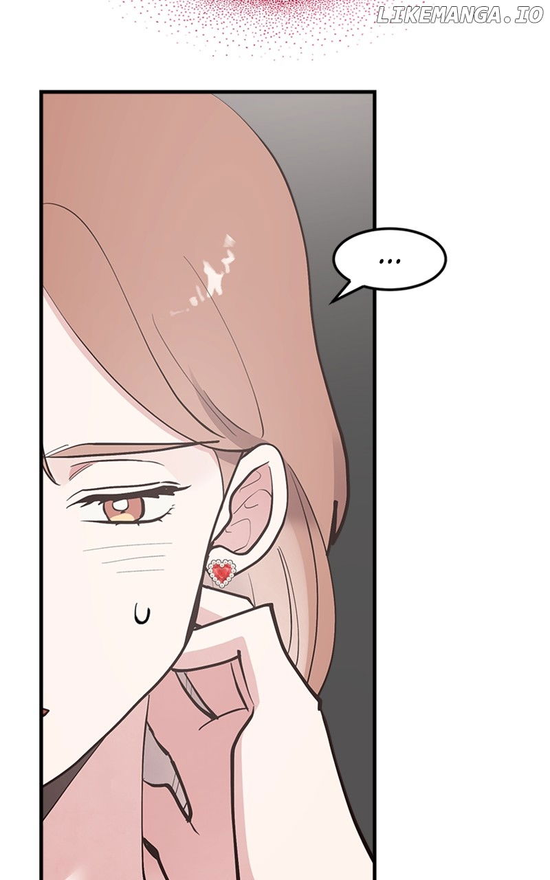 The Team Leader is Tired of Being A Newlywed Chapter 30 - page 74