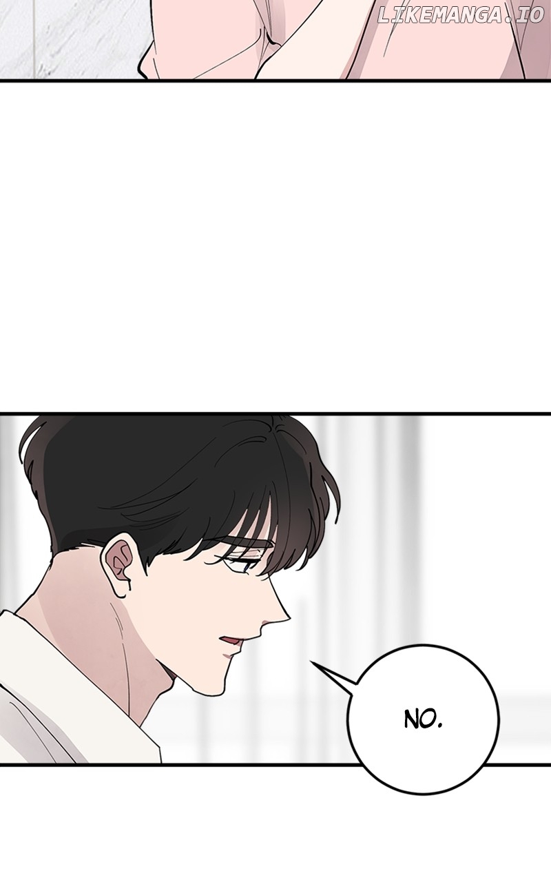The Team Leader is Tired of Being A Newlywed Chapter 59 - page 100