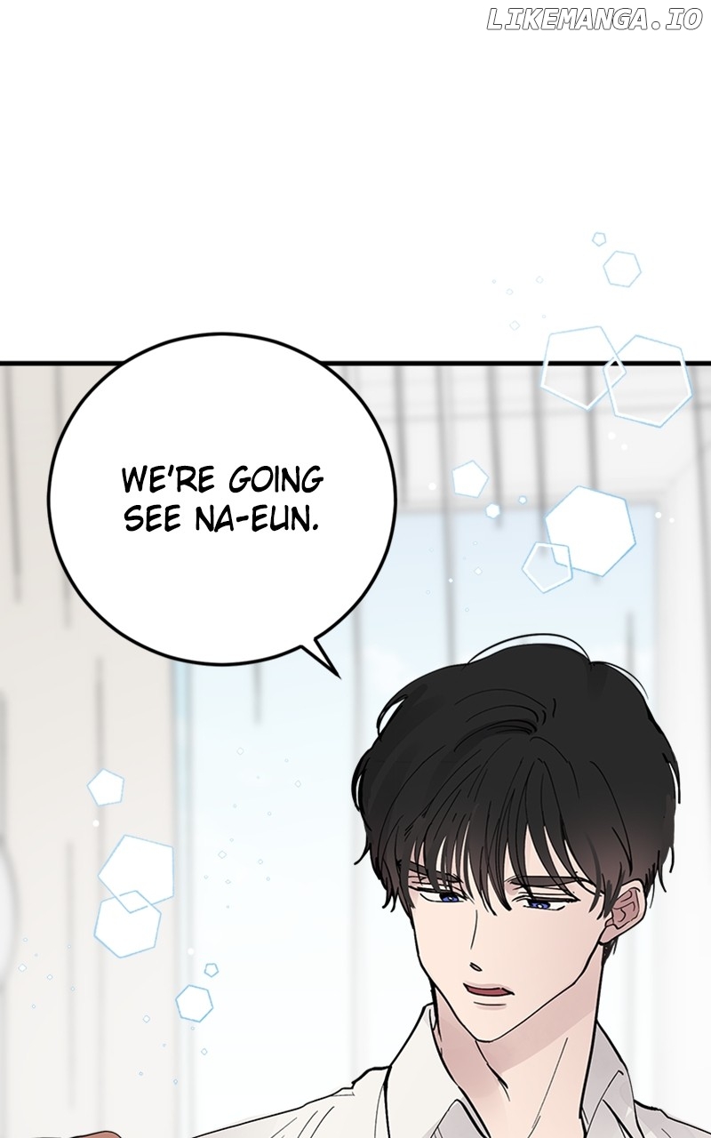 The Team Leader is Tired of Being A Newlywed Chapter 59 - page 101