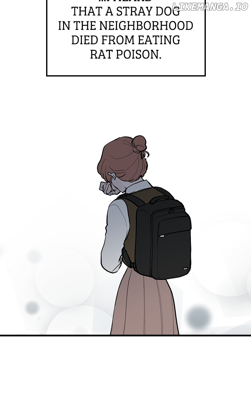 The Team Leader is Tired of Being A Newlywed Chapter 59 - page 13