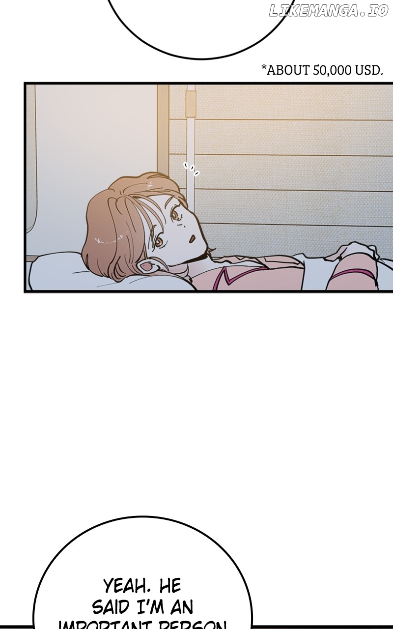 The Team Leader is Tired of Being A Newlywed Chapter 59 - page 25