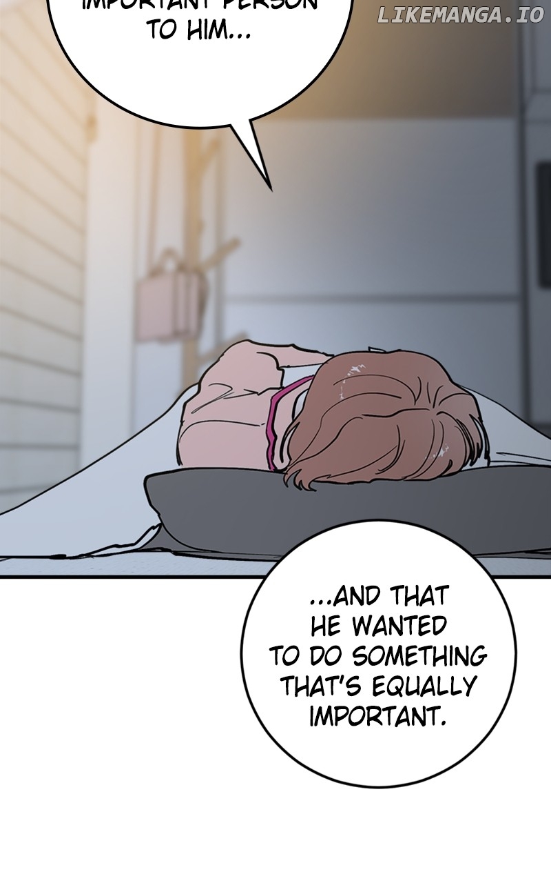 The Team Leader is Tired of Being A Newlywed Chapter 59 - page 26