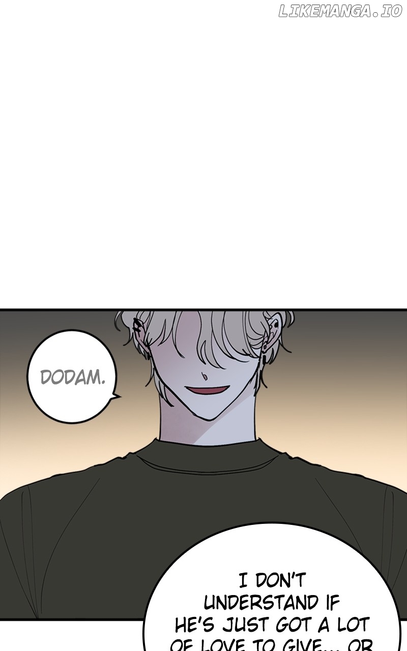 The Team Leader is Tired of Being A Newlywed Chapter 59 - page 27