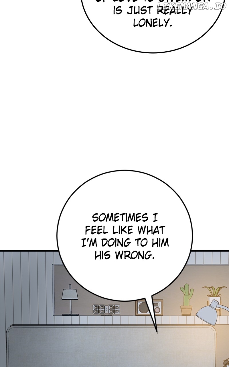 The Team Leader is Tired of Being A Newlywed Chapter 59 - page 28