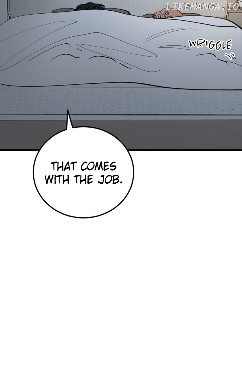 The Team Leader is Tired of Being A Newlywed Chapter 59 - page 29
