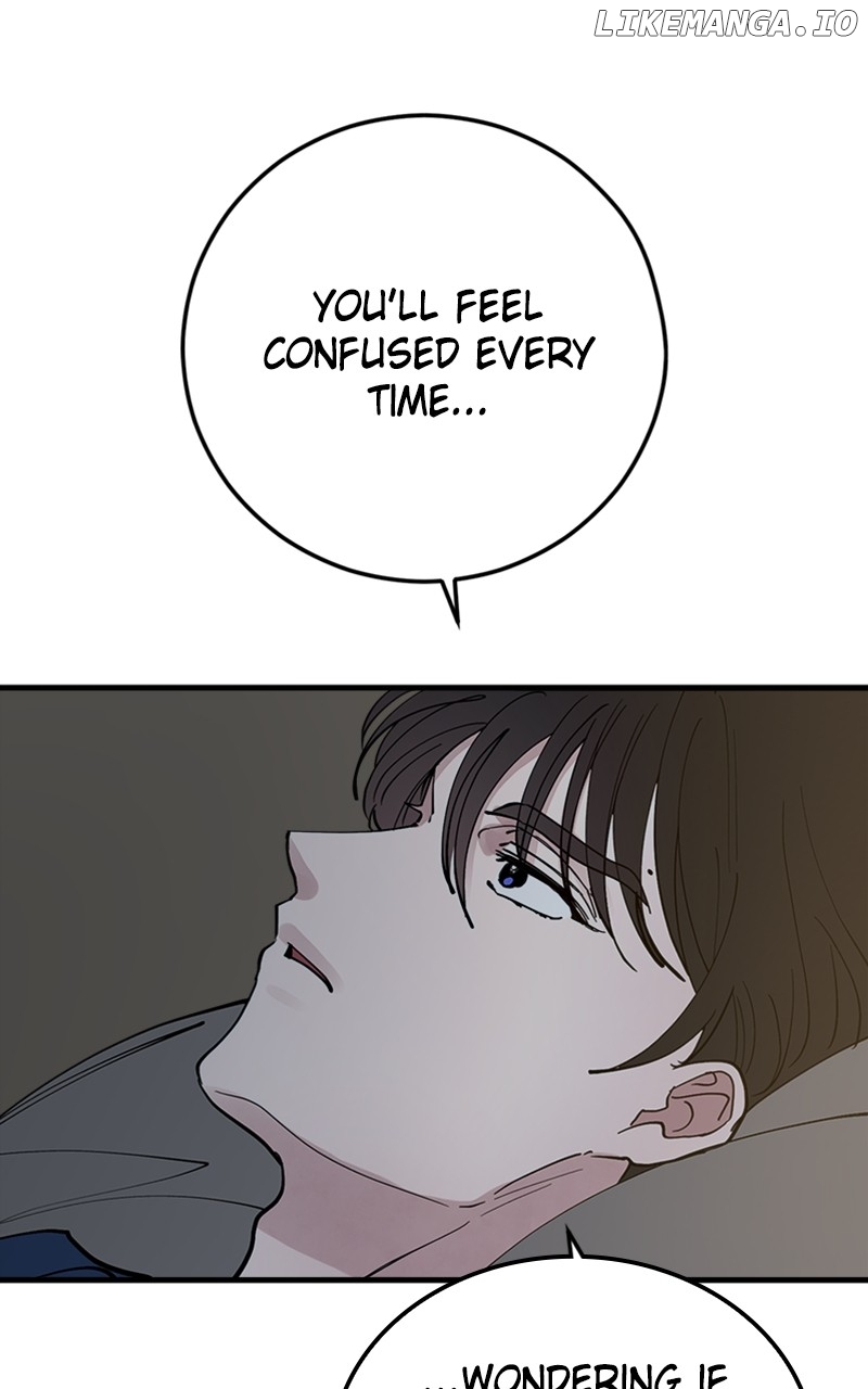 The Team Leader is Tired of Being A Newlywed Chapter 59 - page 30