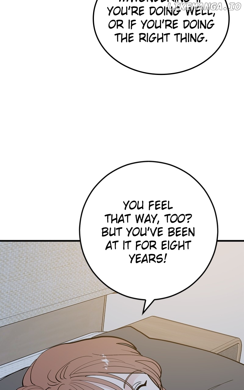The Team Leader is Tired of Being A Newlywed Chapter 59 - page 31