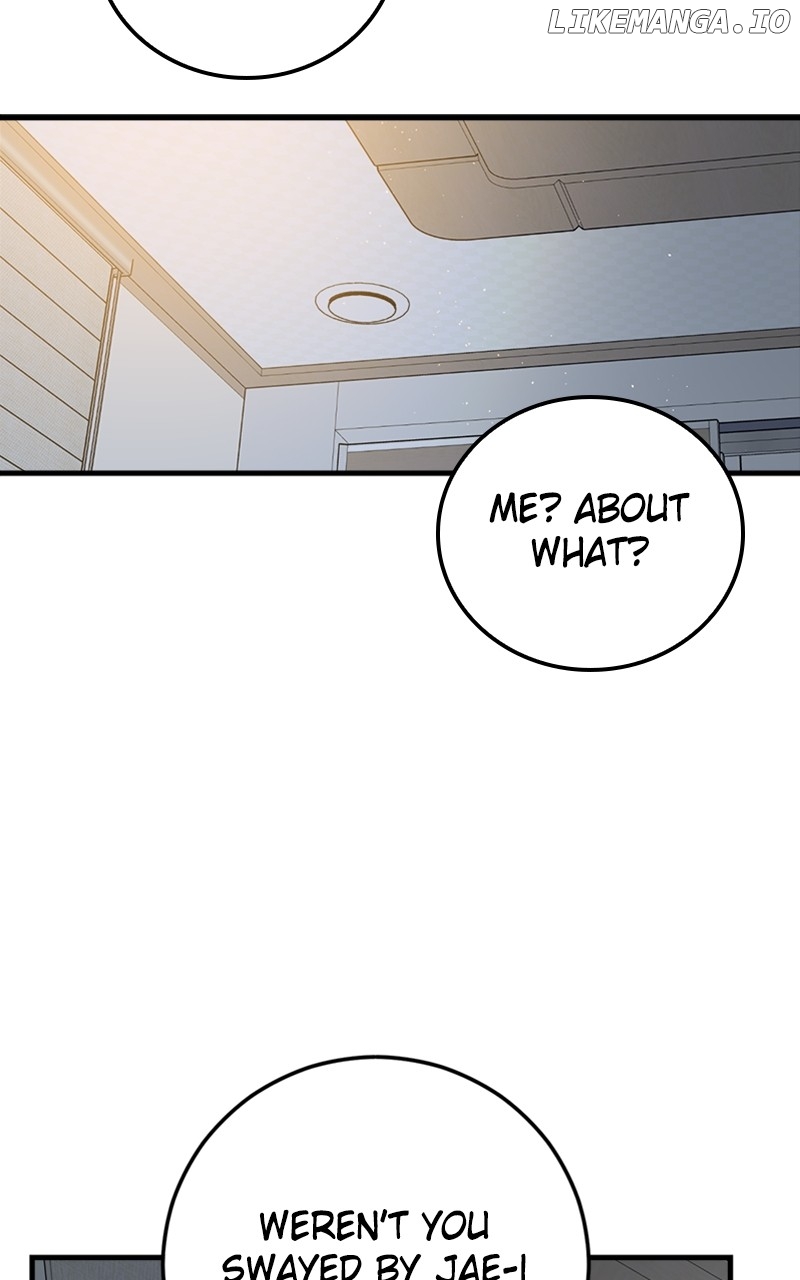 The Team Leader is Tired of Being A Newlywed Chapter 59 - page 35