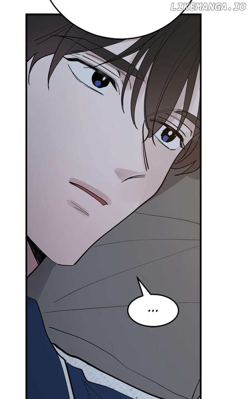 The Team Leader is Tired of Being A Newlywed Chapter 59 - page 41