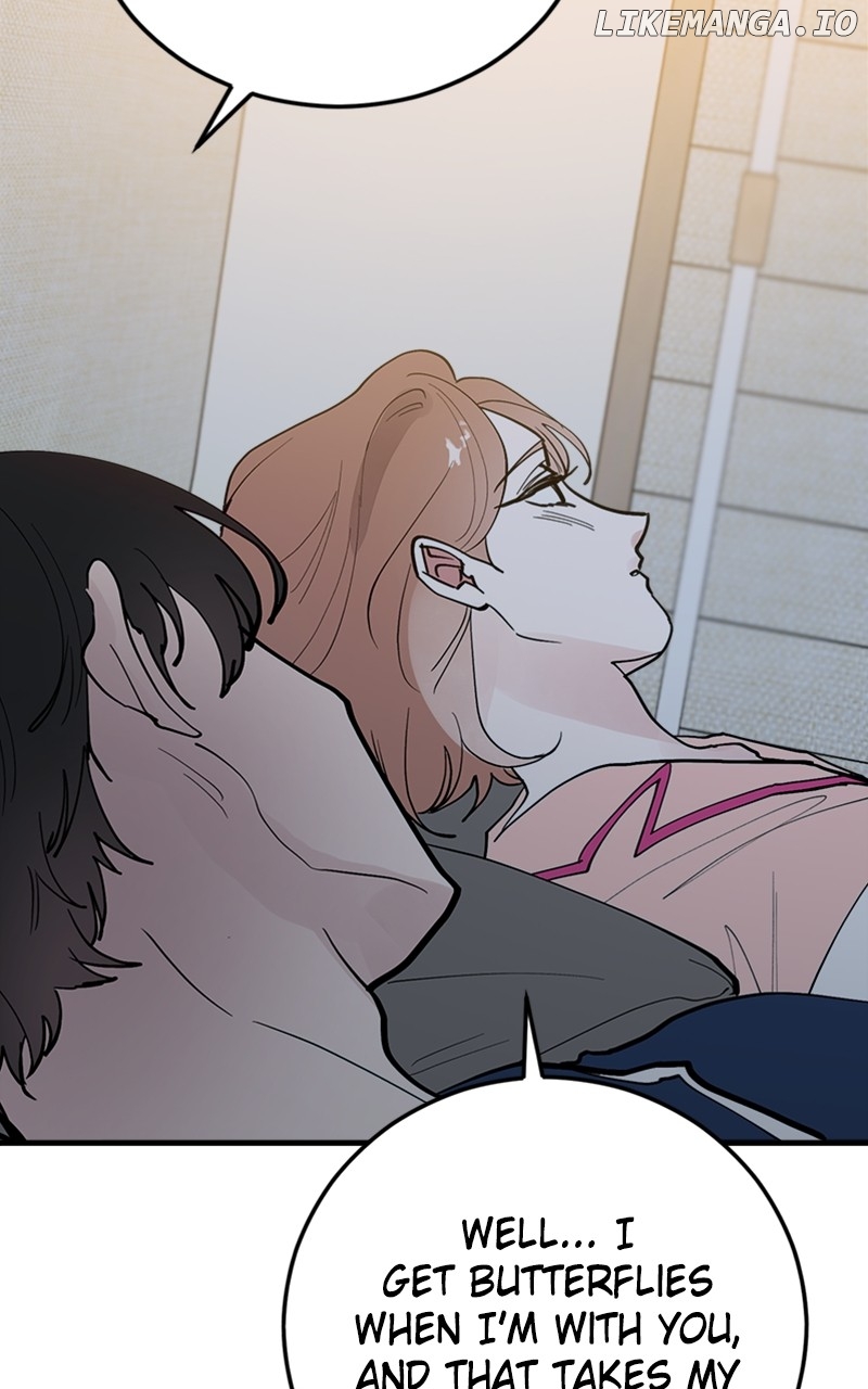 The Team Leader is Tired of Being A Newlywed Chapter 59 - page 43