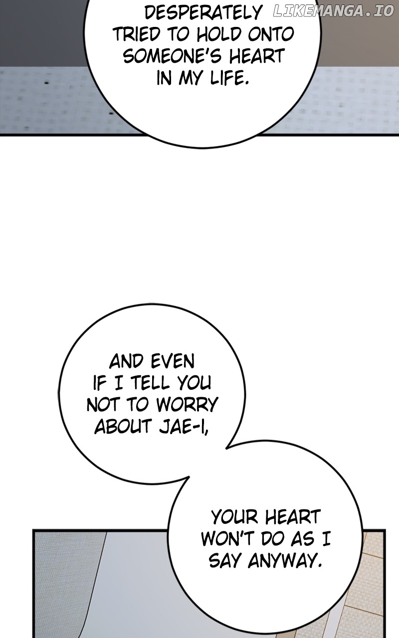 The Team Leader is Tired of Being A Newlywed Chapter 59 - page 51