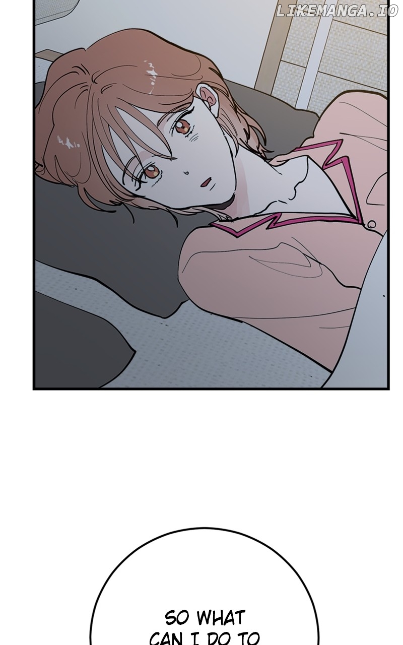 The Team Leader is Tired of Being A Newlywed Chapter 59 - page 52