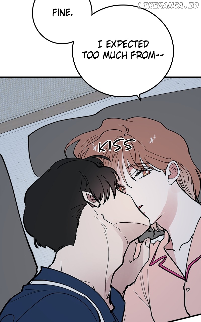 The Team Leader is Tired of Being A Newlywed Chapter 59 - page 57
