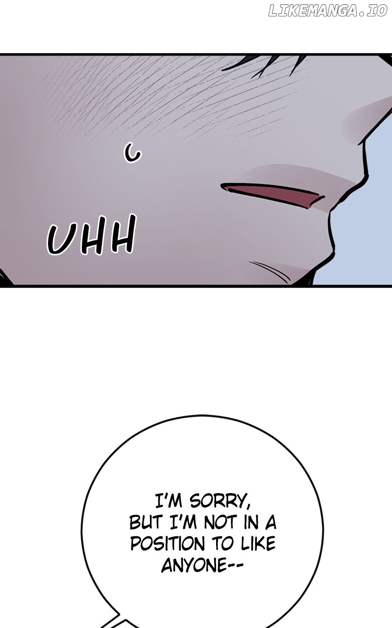 The Team Leader is Tired of Being A Newlywed Chapter 59 - page 67