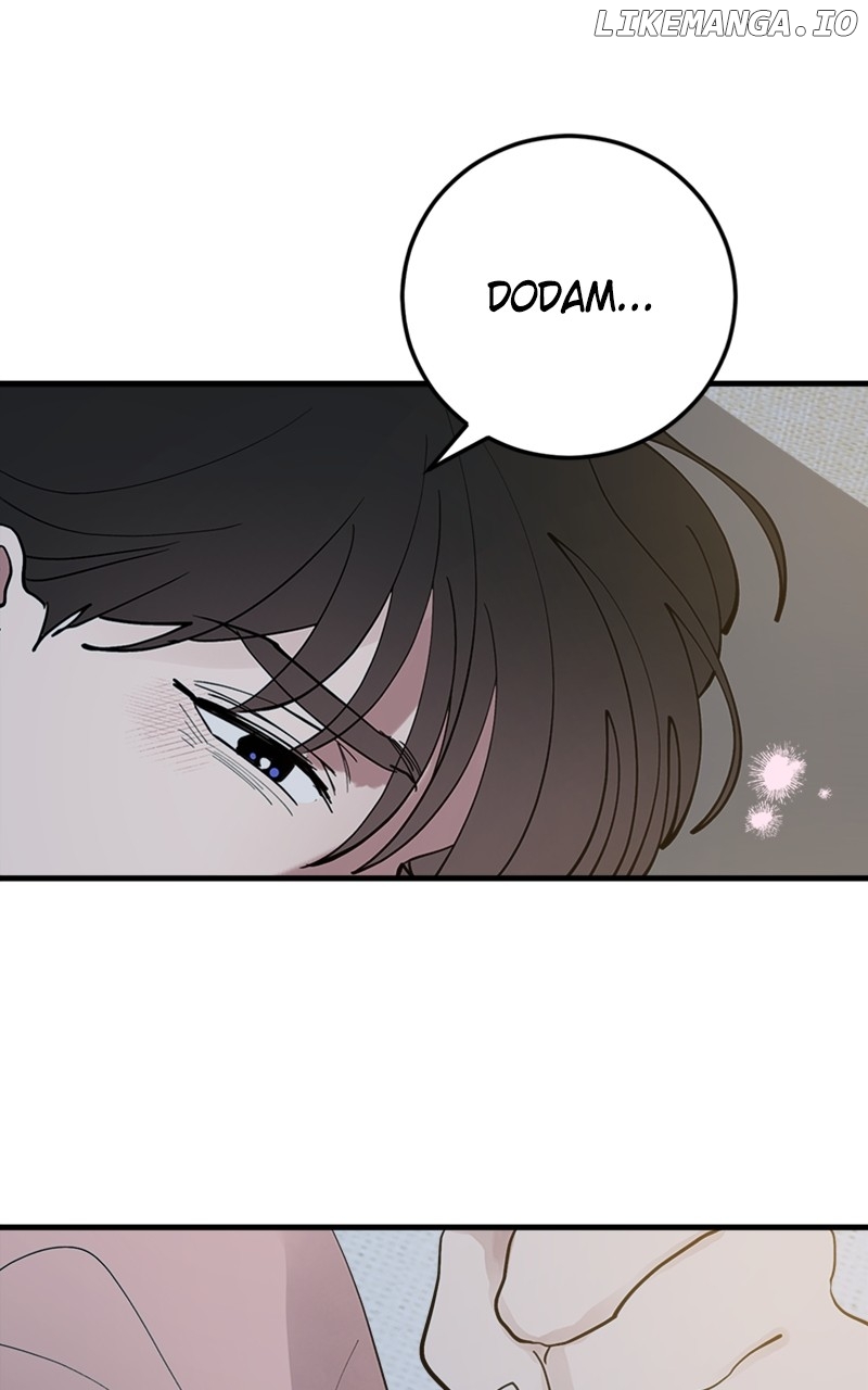 The Team Leader is Tired of Being A Newlywed Chapter 59 - page 77