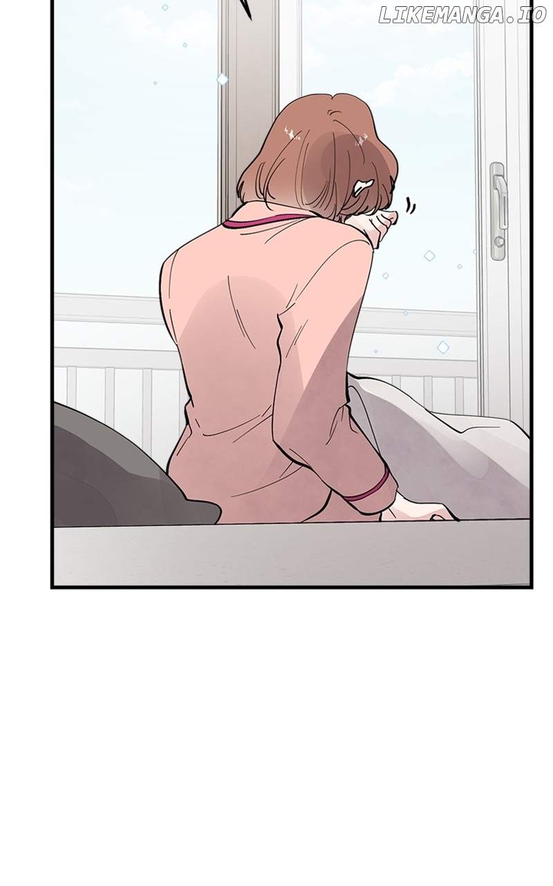 The Team Leader is Tired of Being A Newlywed Chapter 59 - page 84