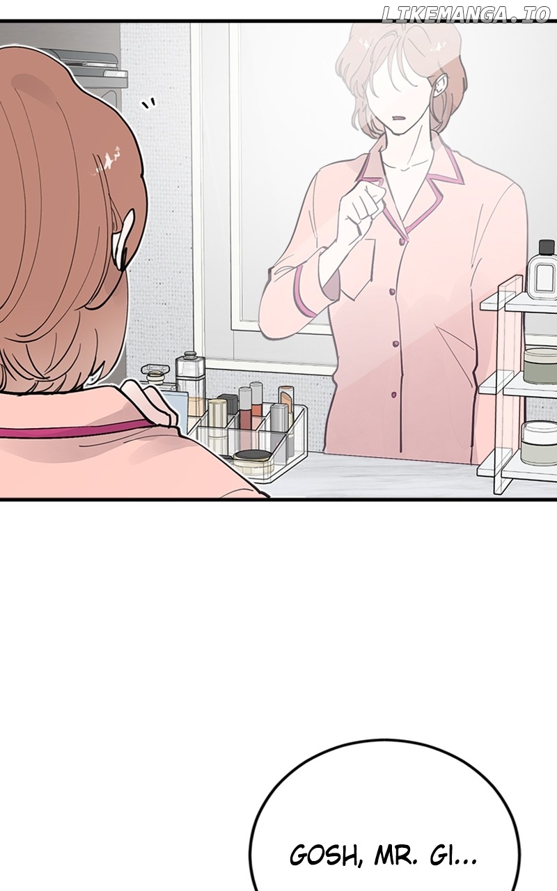 The Team Leader is Tired of Being A Newlywed Chapter 59 - page 88