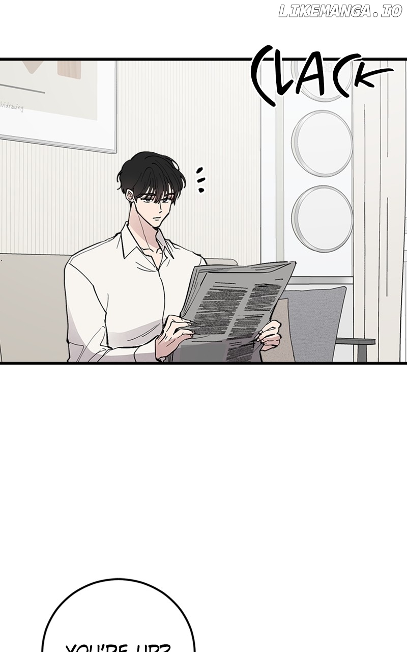 The Team Leader is Tired of Being A Newlywed Chapter 59 - page 91