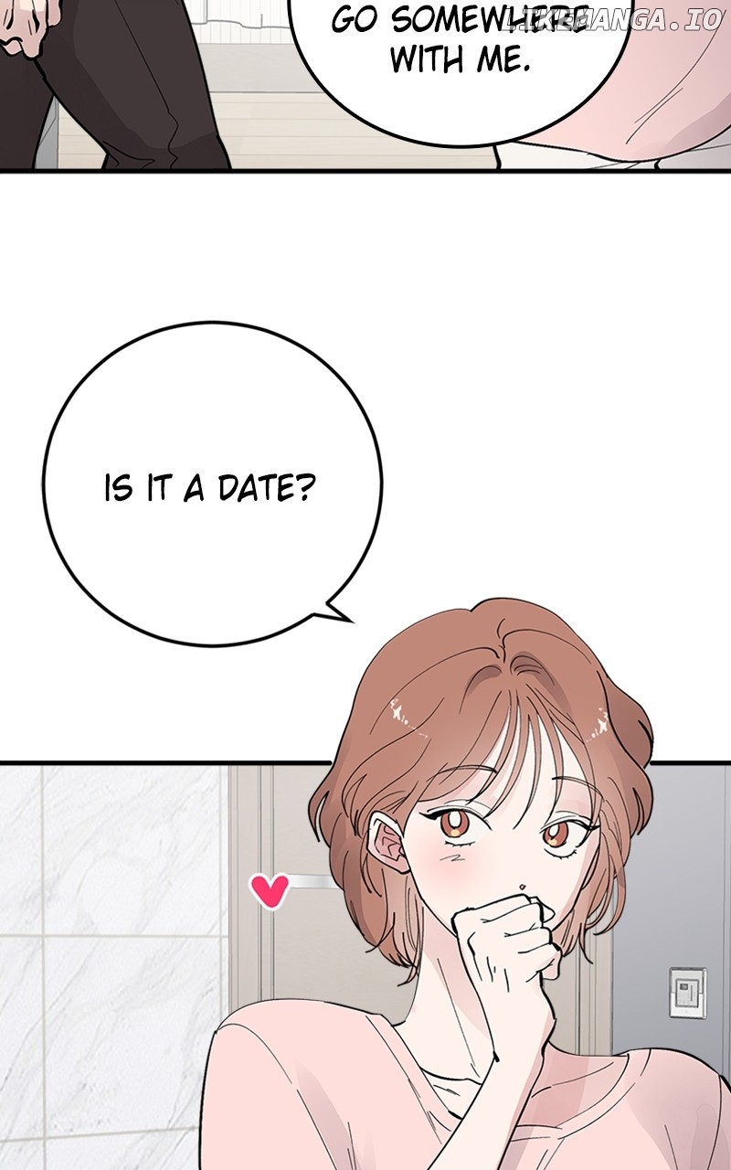 The Team Leader is Tired of Being A Newlywed Chapter 59 - page 99