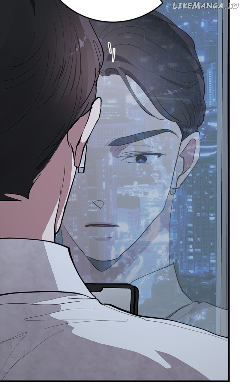 The Team Leader is Tired of Being A Newlywed Chapter 3 - page 52