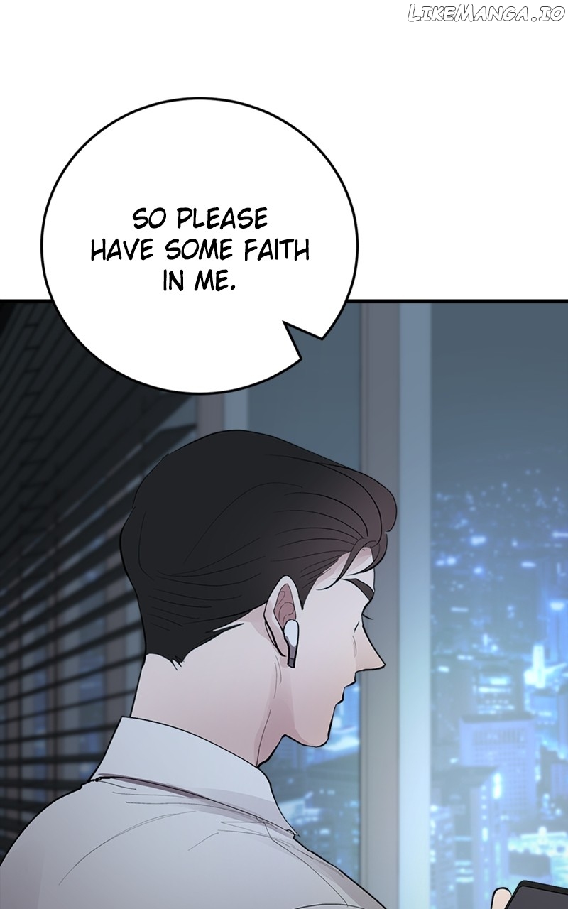 The Team Leader is Tired of Being A Newlywed Chapter 3 - page 55