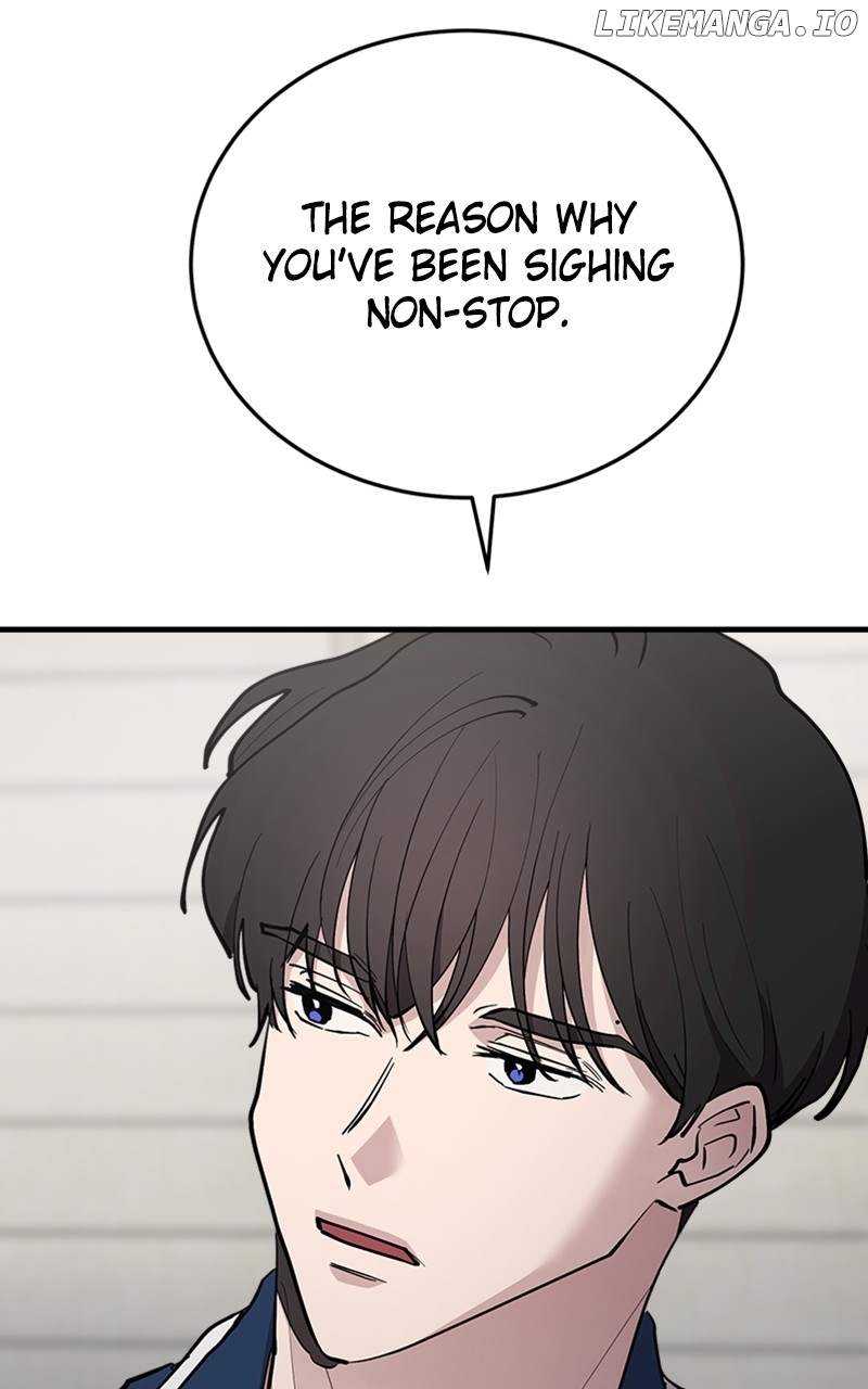 The Team Leader is Tired of Being A Newlywed Chapter 58 - page 105