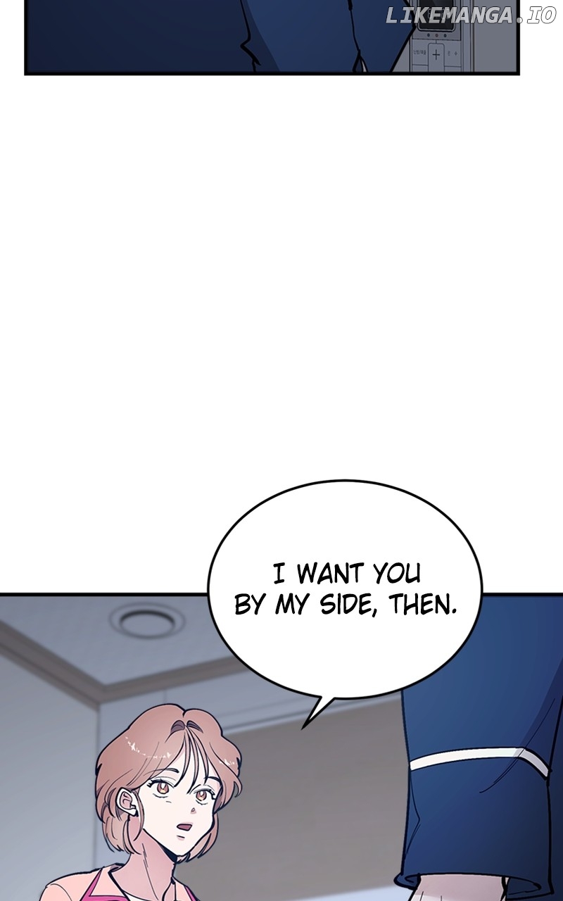 The Team Leader is Tired of Being A Newlywed Chapter 58 - page 109