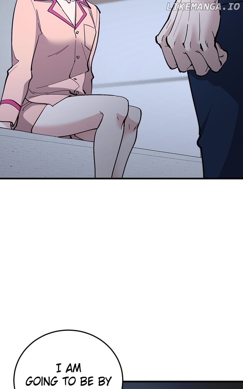 The Team Leader is Tired of Being A Newlywed Chapter 58 - page 110